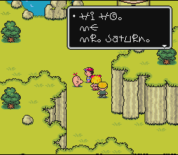 Hi Ho.  Kermit the Fr- er, wait a minute...