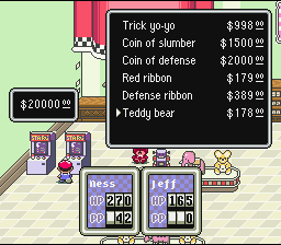 Huggable, and Poundable