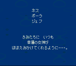 I don't think there's JUST coffee in here...